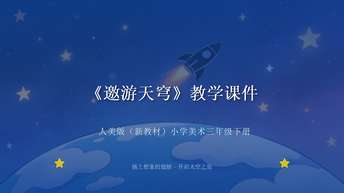 18162146第1页