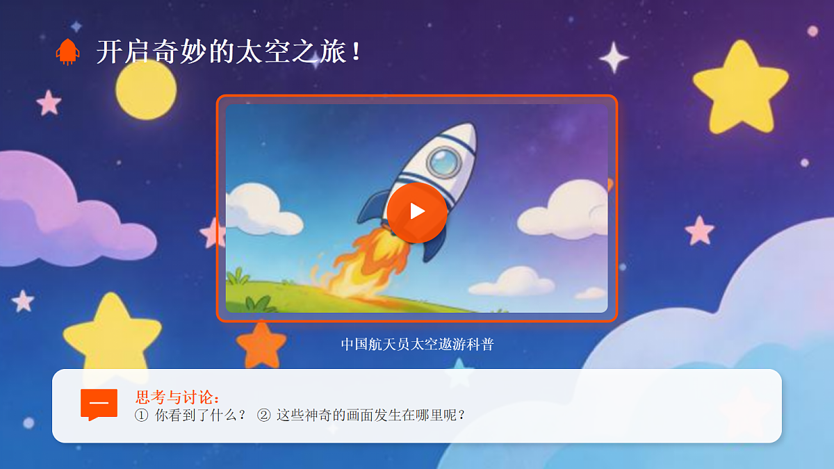 18162146第2页