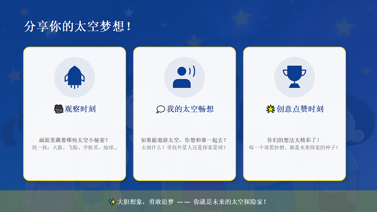 18162146第3页