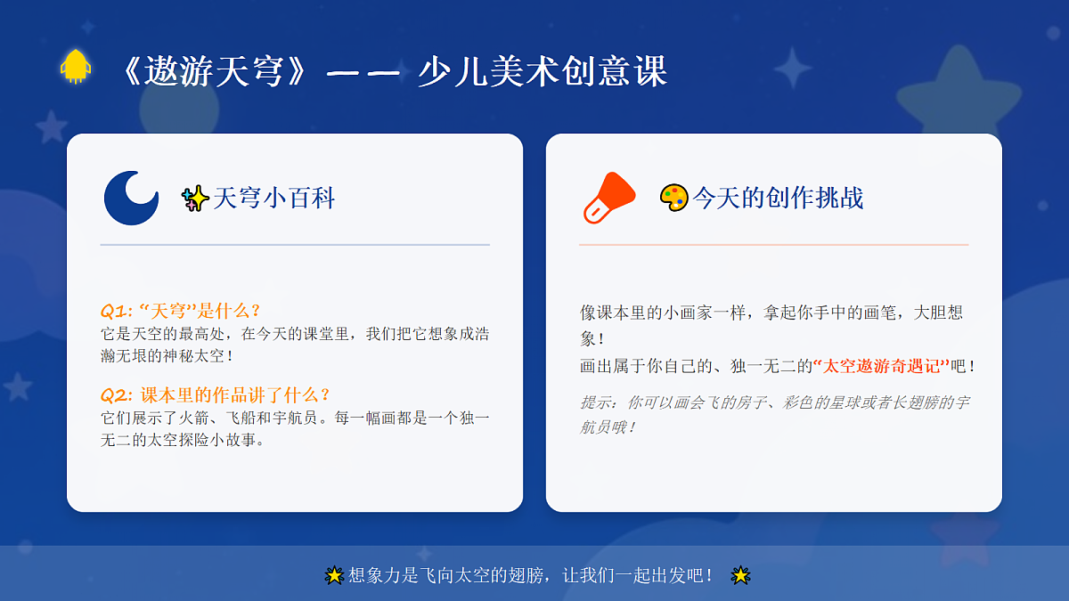 18162146第4页