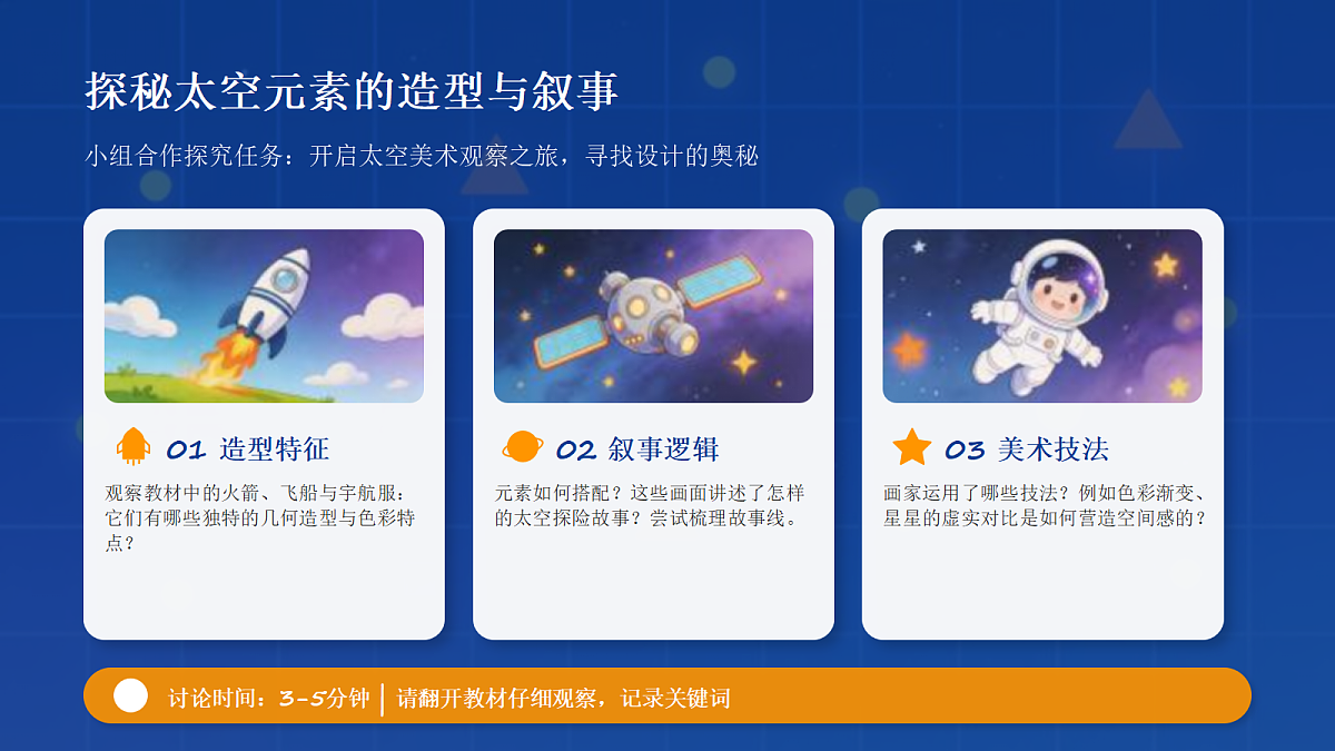 18162146第5页