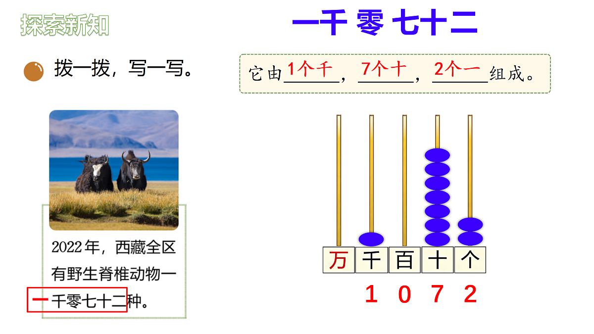 18162159第7页