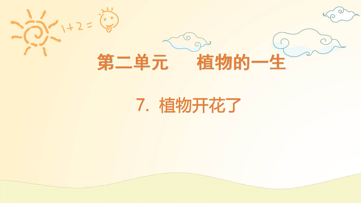 18162160第1页