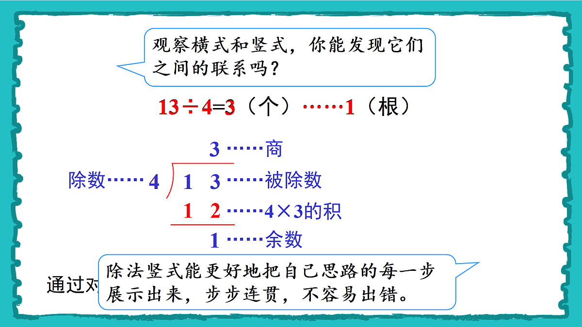 18162246第4页