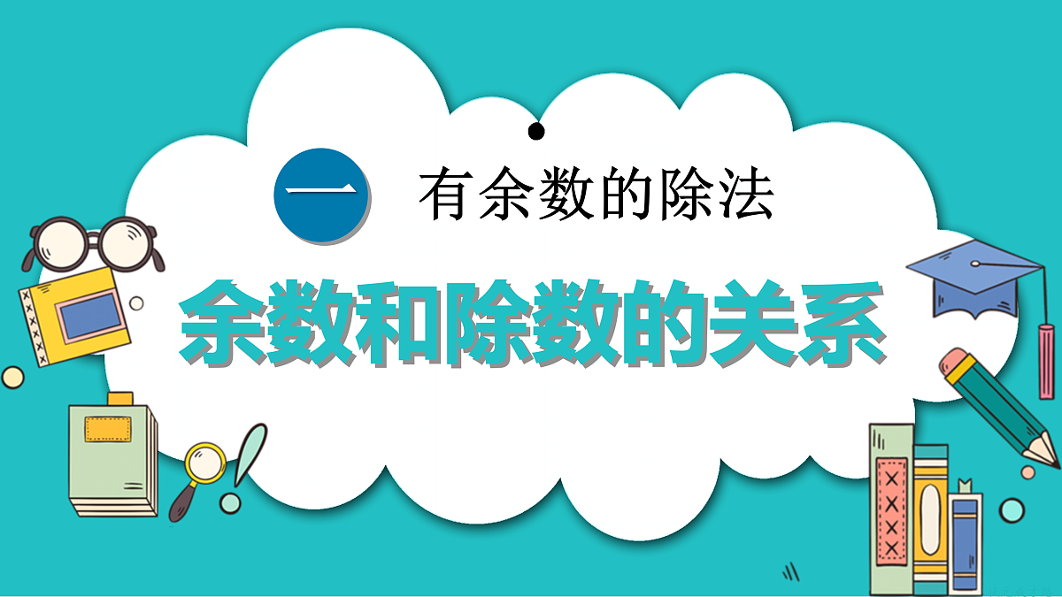 18162248第1页
