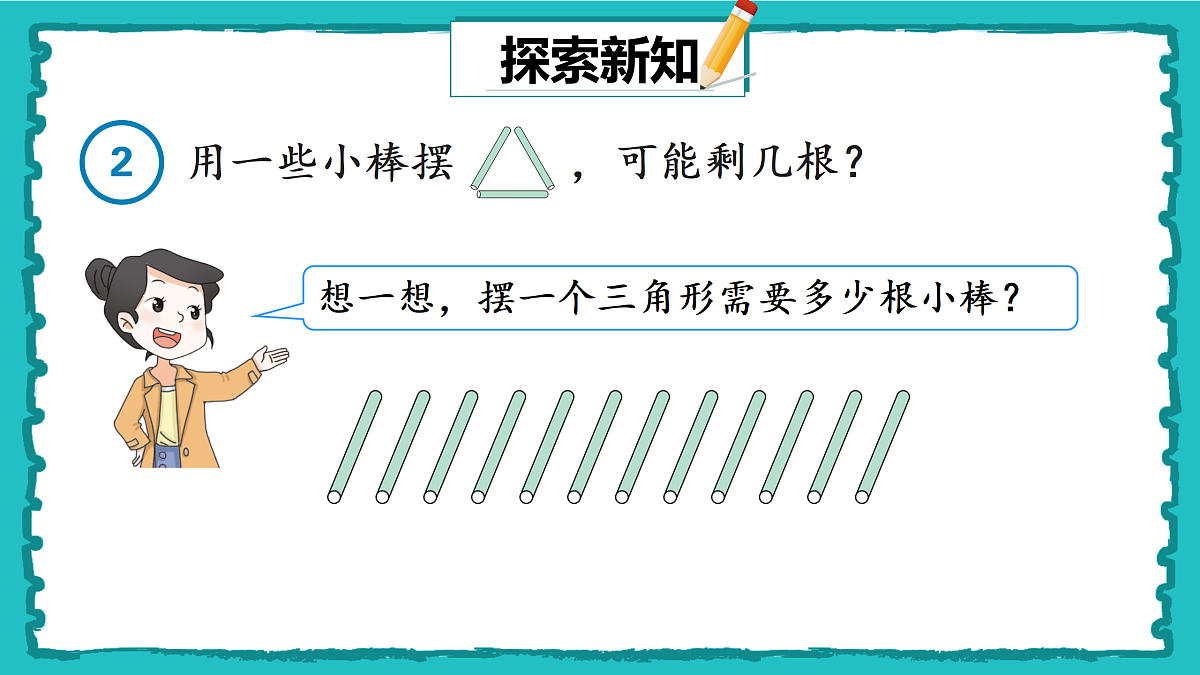18162248第4页