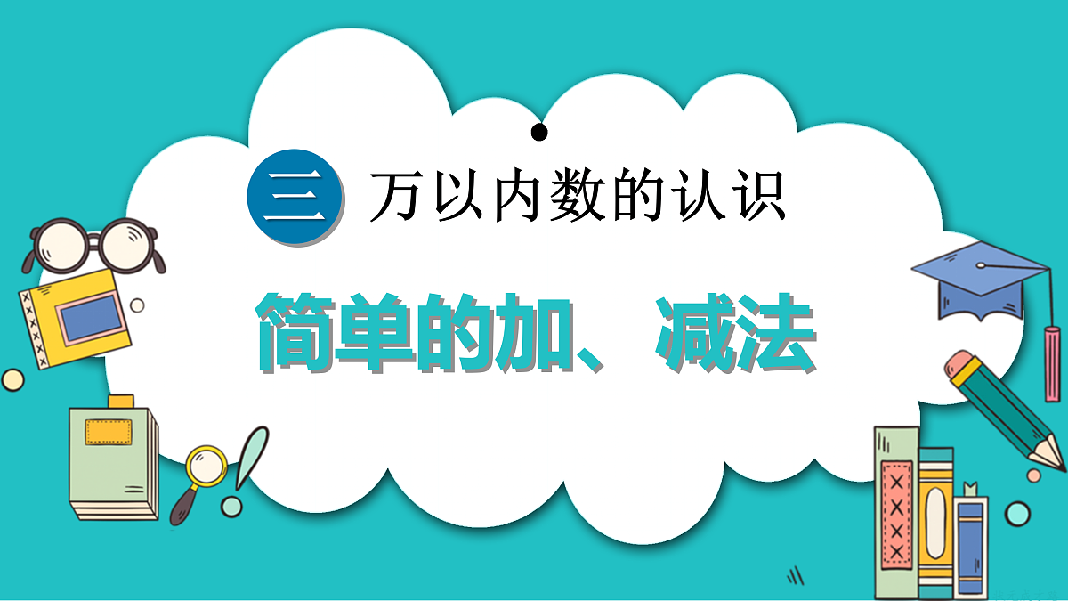 18162250第1页
