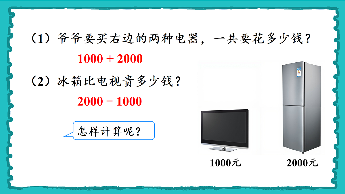 18162250第4页