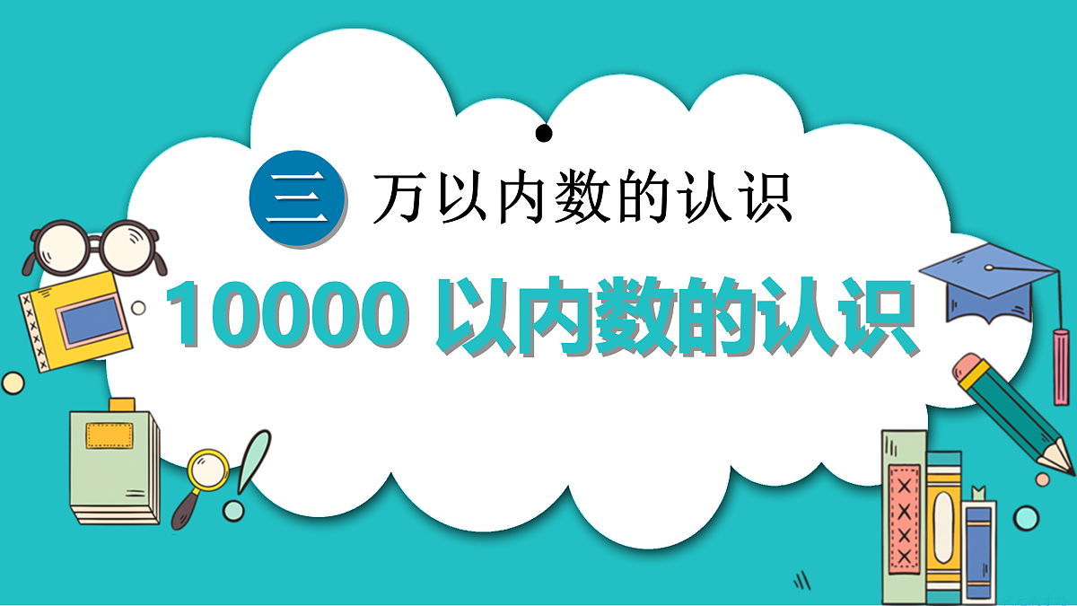 18162251第1页