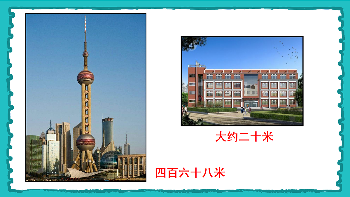 18162251第6页
