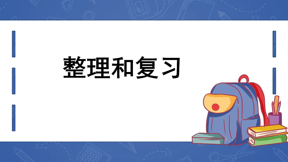 18162363第1页