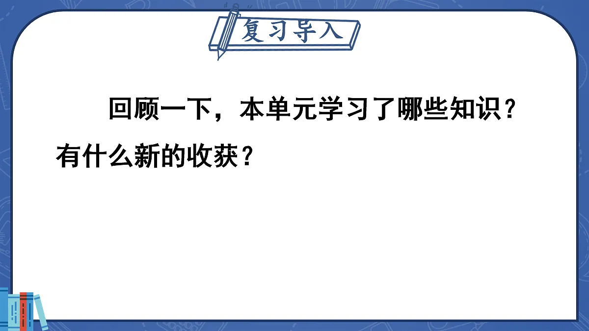 18162363第2页