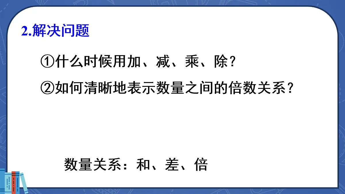 18162363第4页