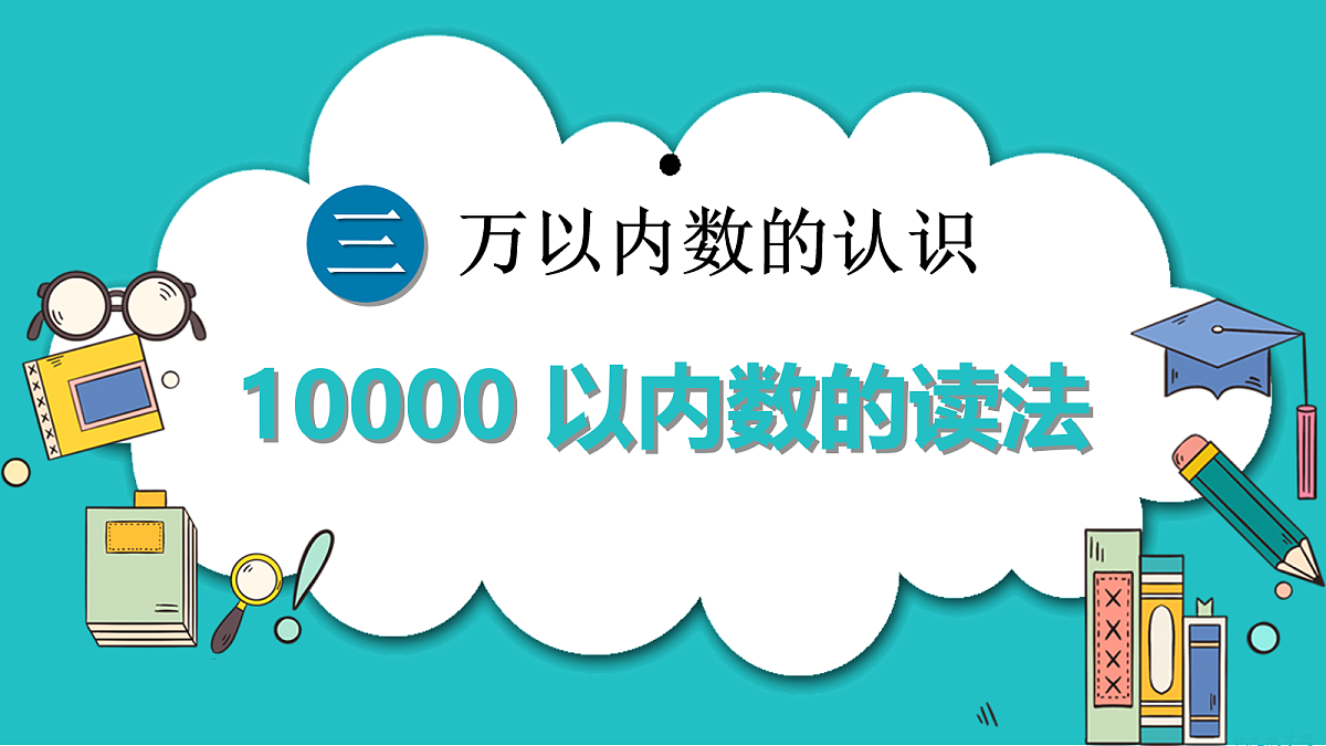 18162364第1页