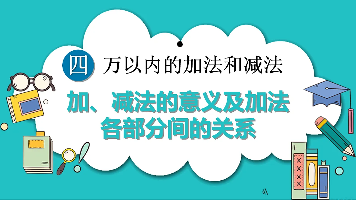18162366第1页
