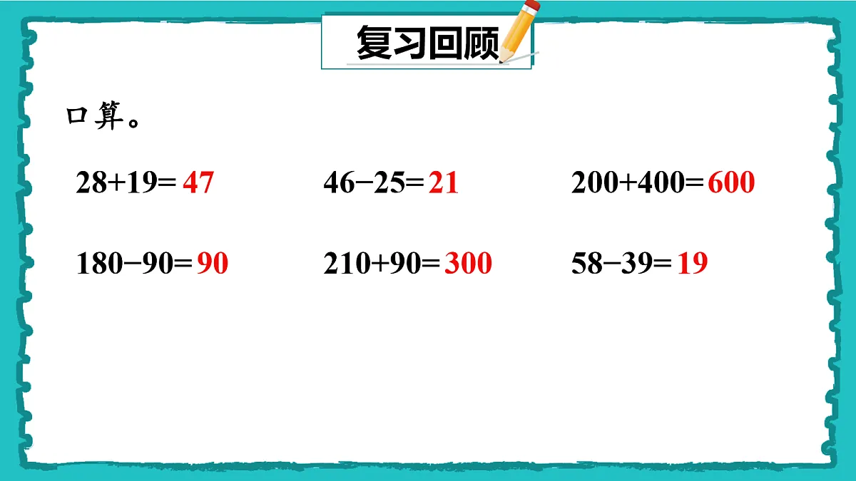 18162366第2页