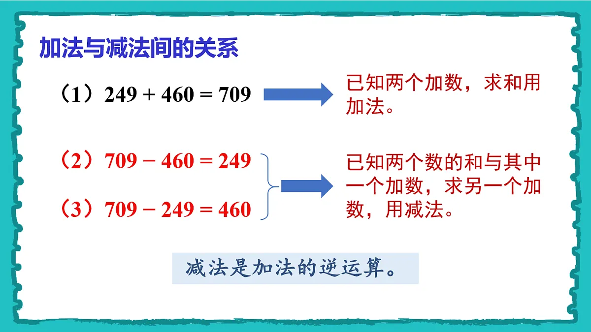 18162366第7页