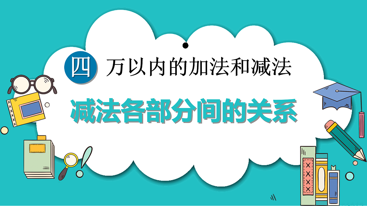 18162368第1页