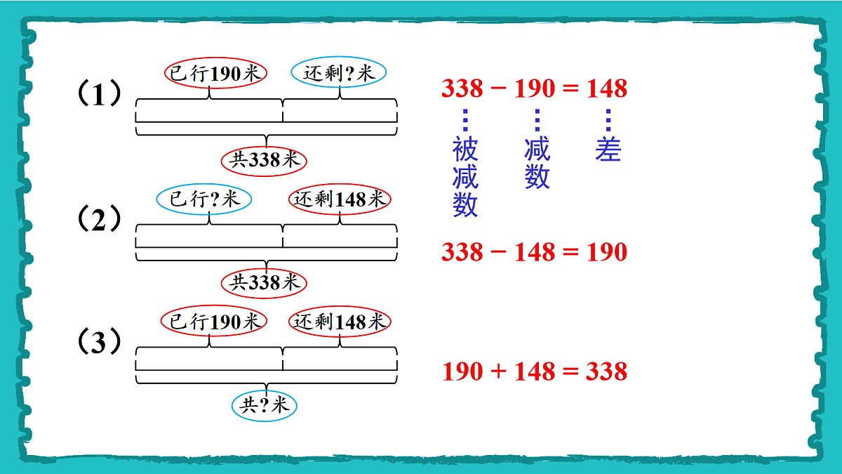 18162368第4页