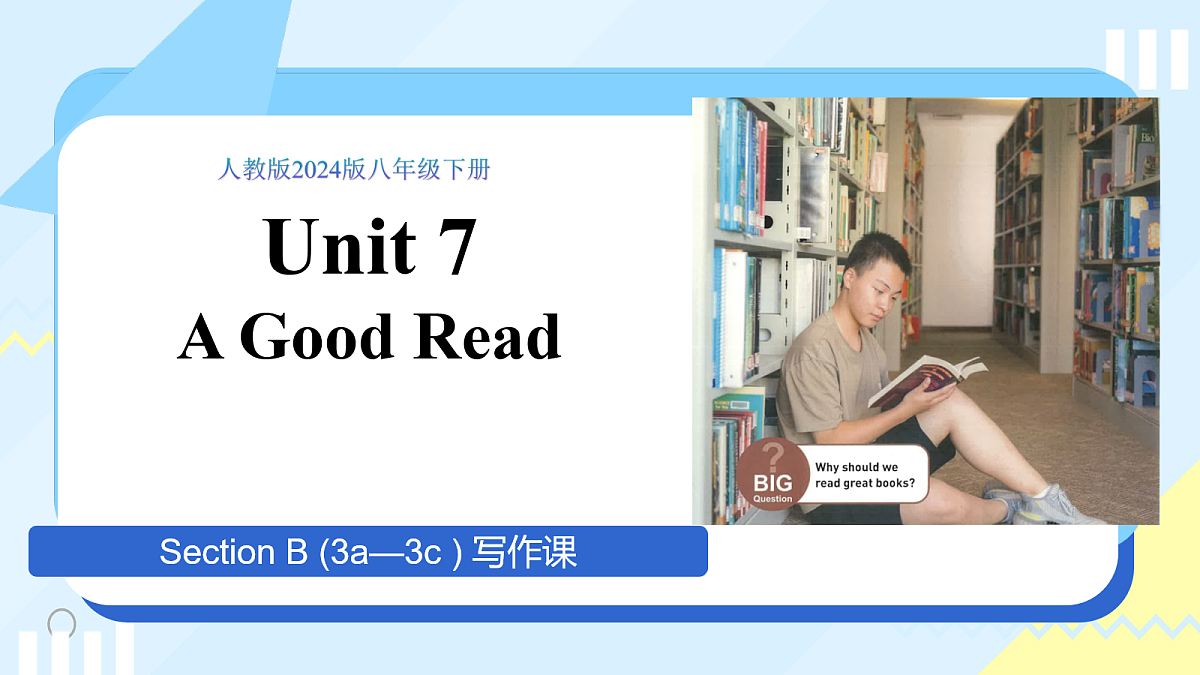 18162375第1页