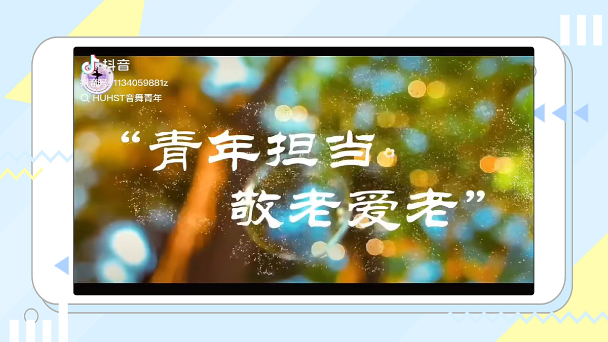 18162377第6页