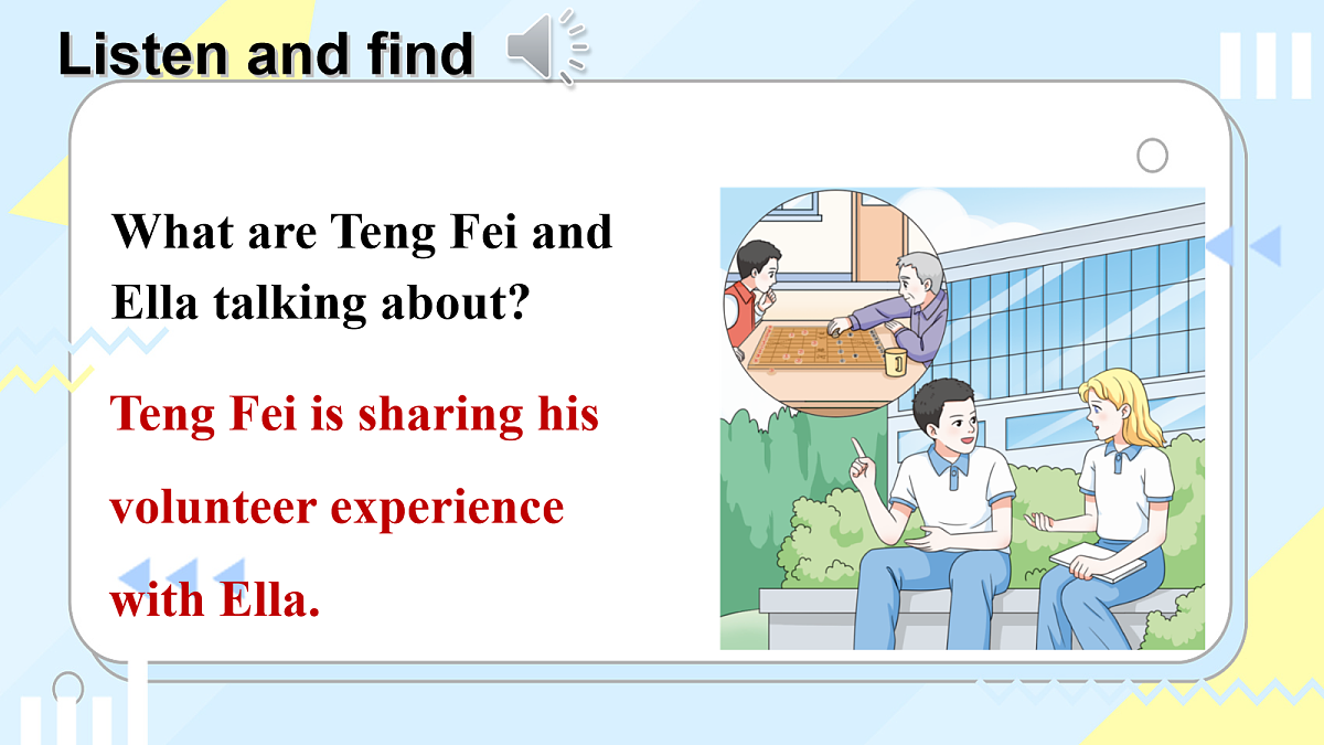 18162377第8页