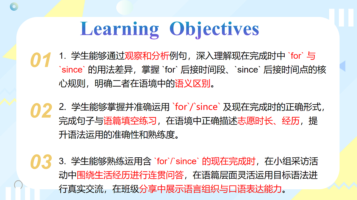 18162421第2页
