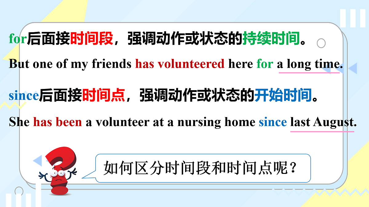 18162421第7页