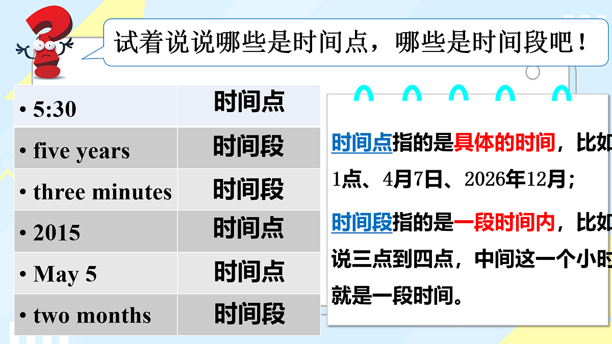 18162421第8页