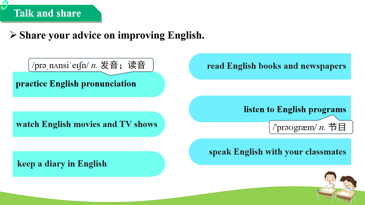 18162432第5页