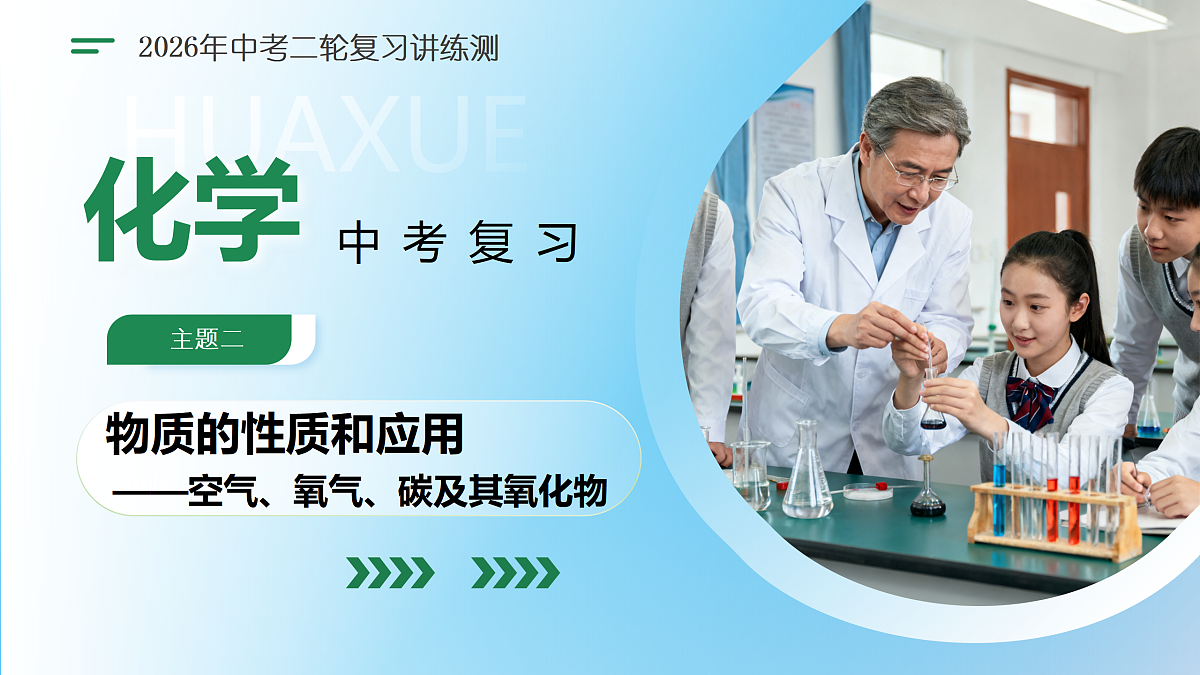 18162441第1页