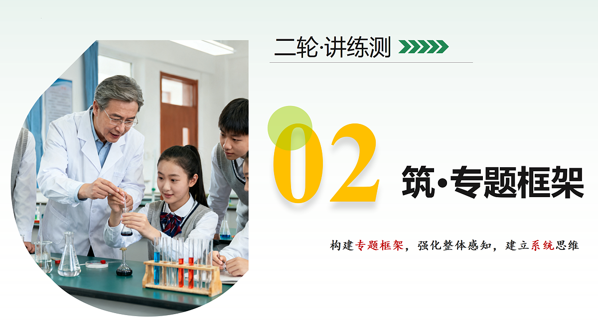 18162441第7页