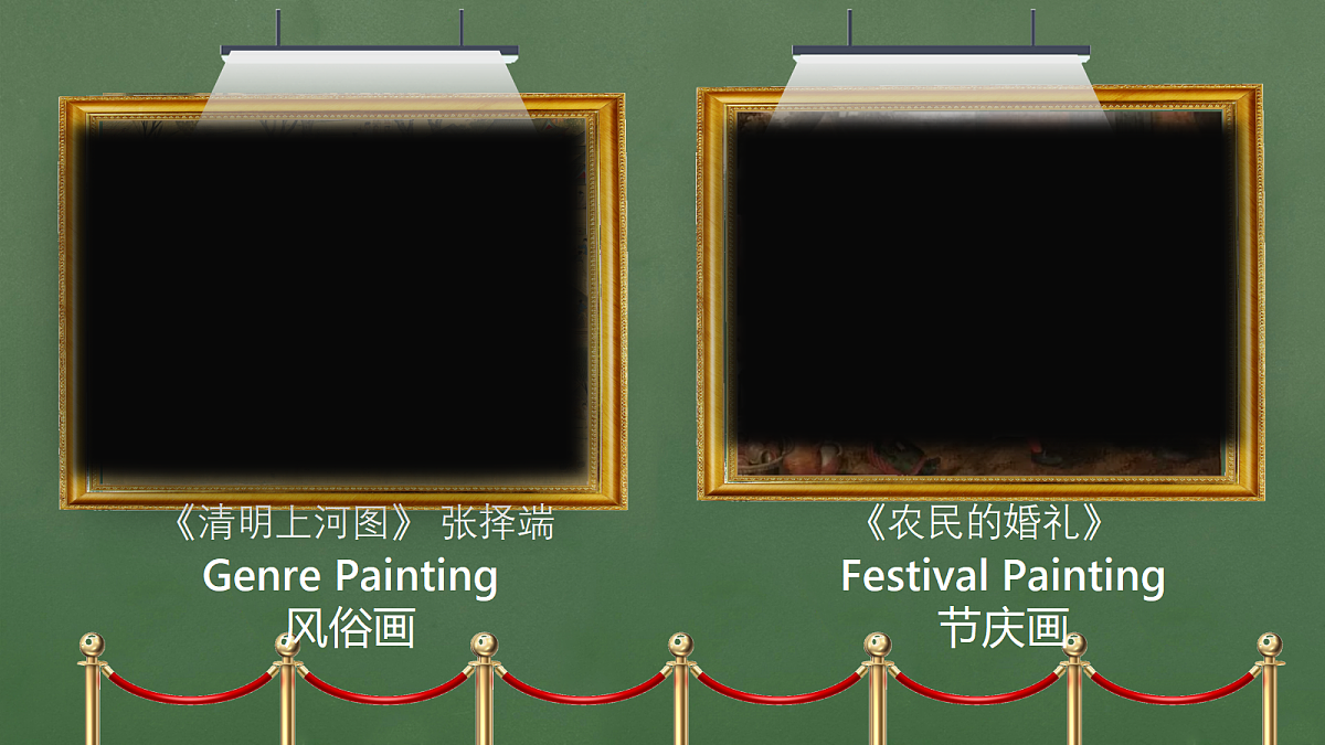 译林英语高一选择性必修一Unit 3 The art of painting 课件第5页