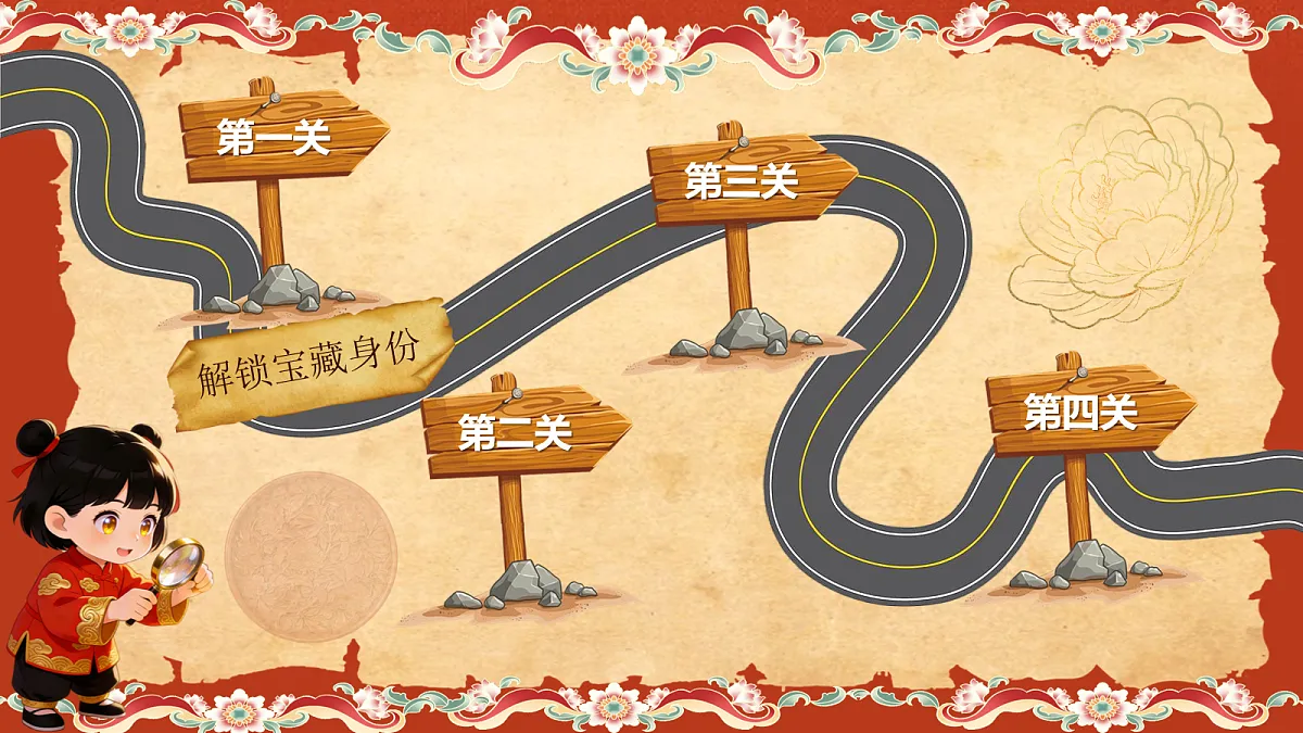 18163249第3页