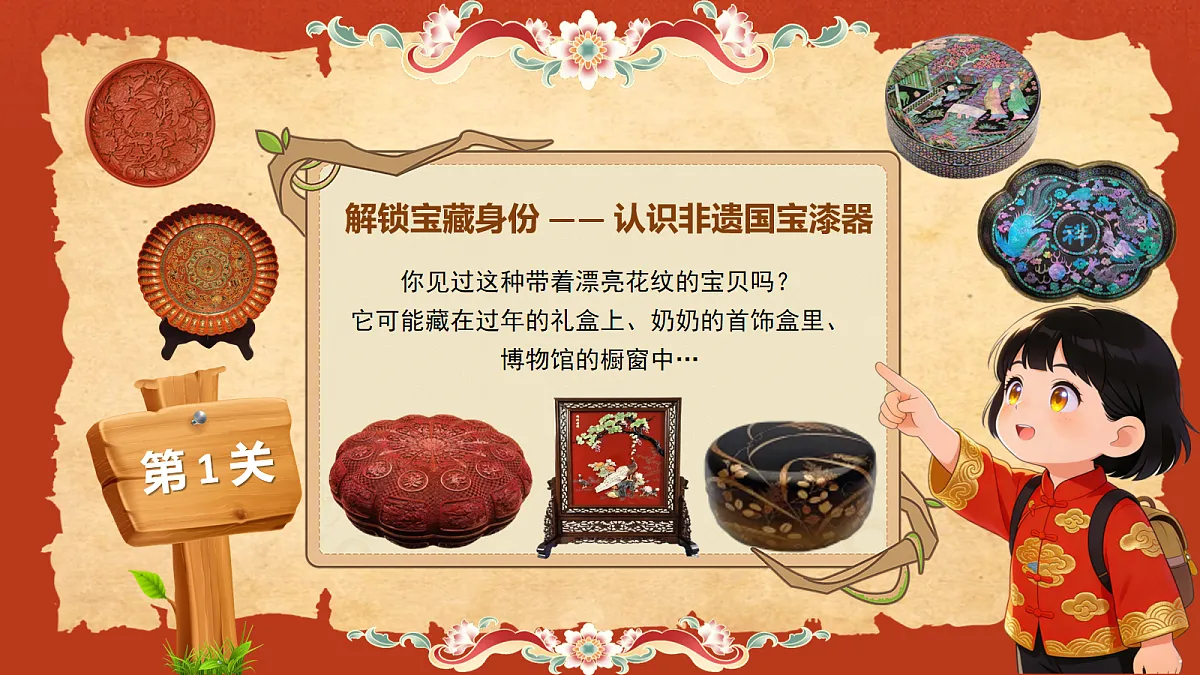 18163249第4页