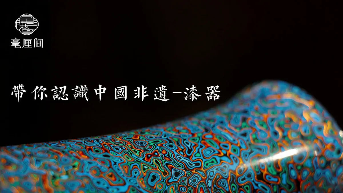 18163249第5页