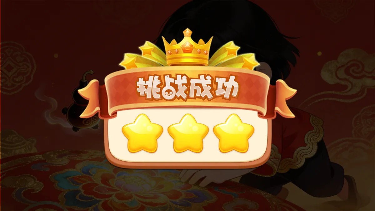 18163249第7页