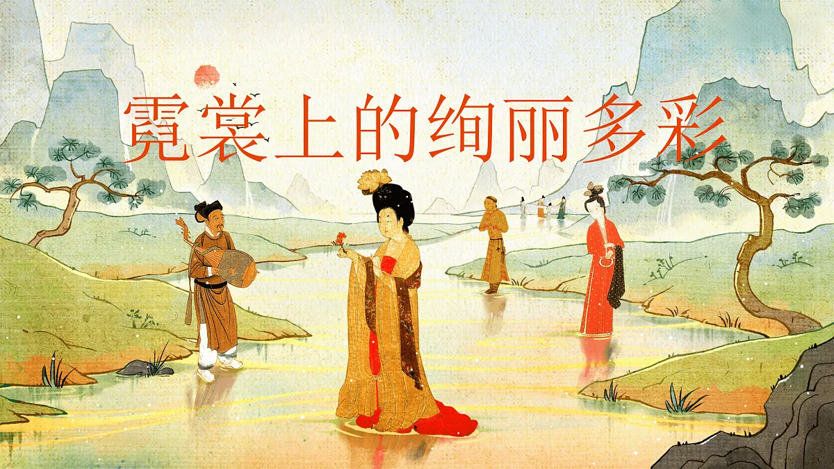 18163251第1页