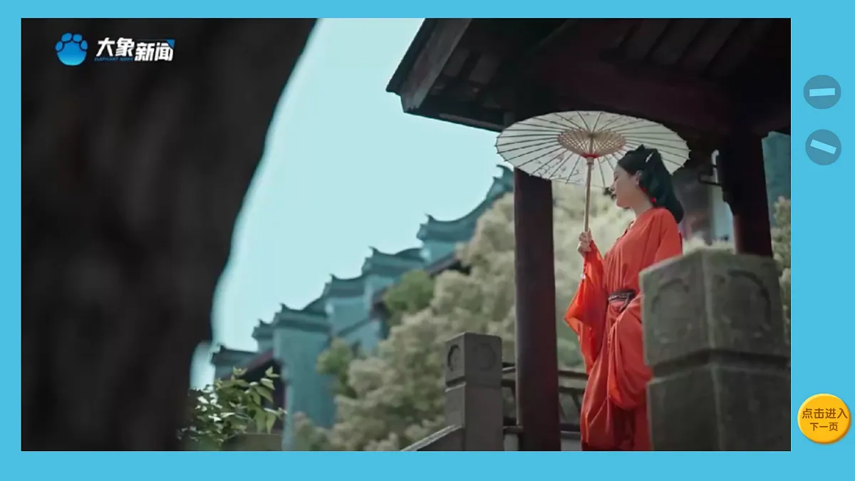 18163251第4页