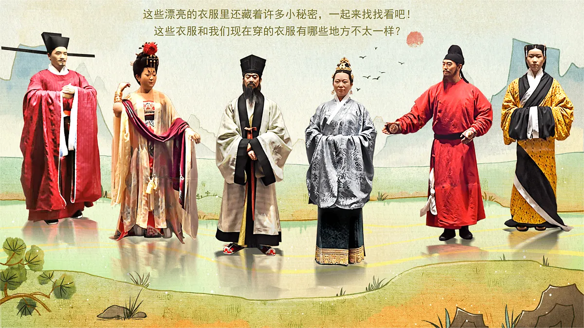 18163251第5页