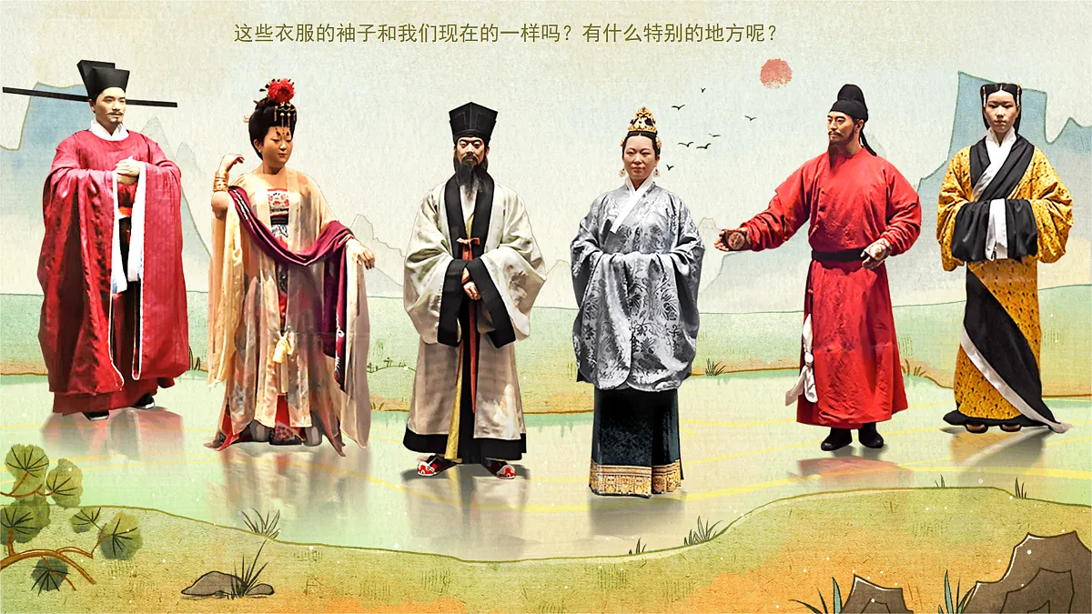 18163251第7页