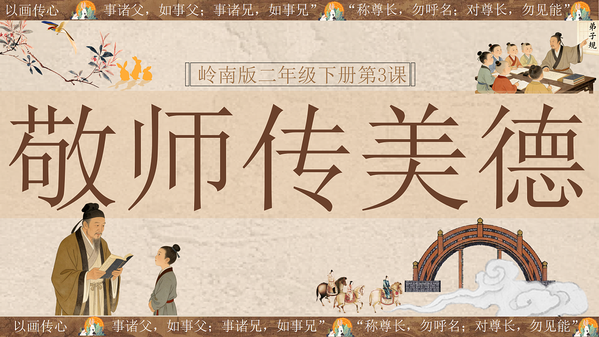 18163364第4页