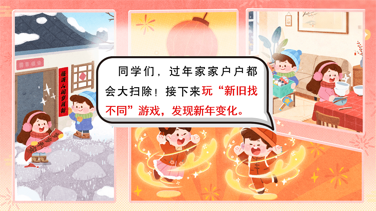 18163368第1页