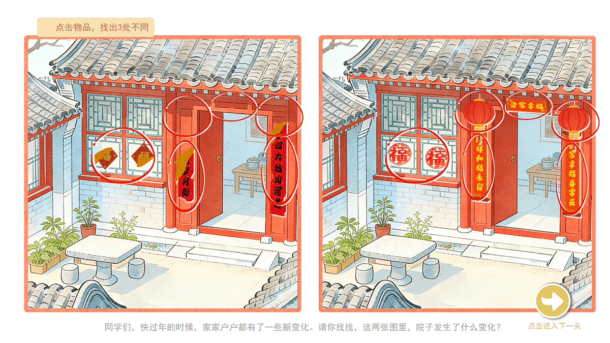 18163368第2页