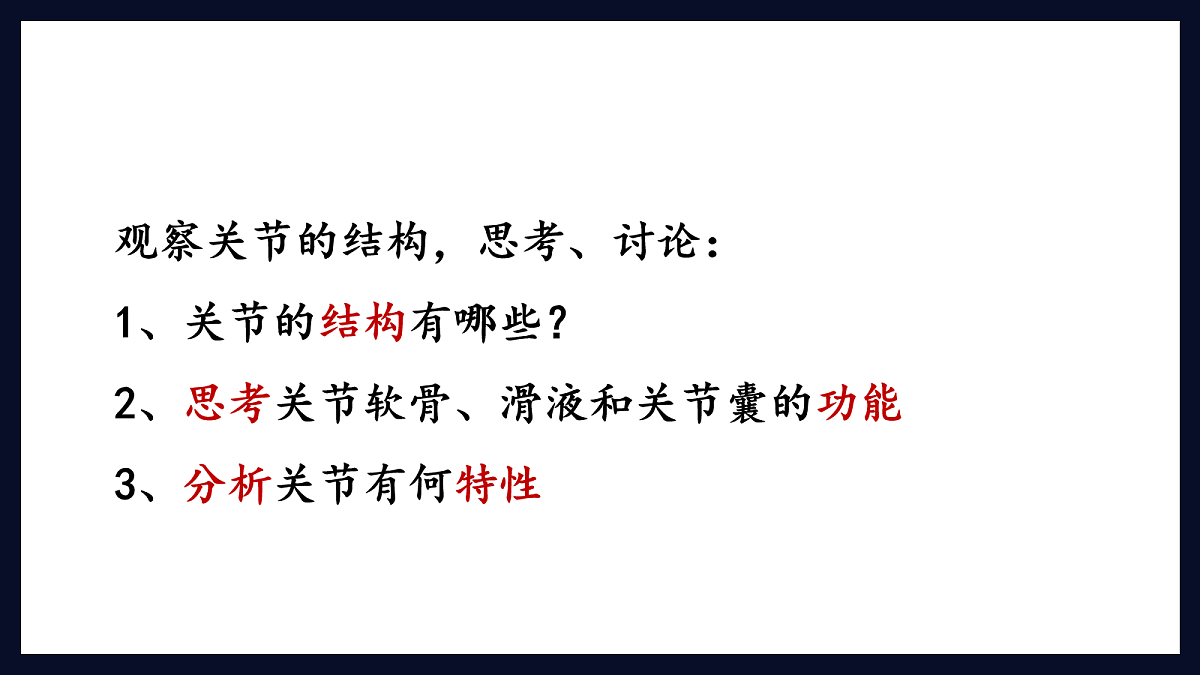 18163489第6页