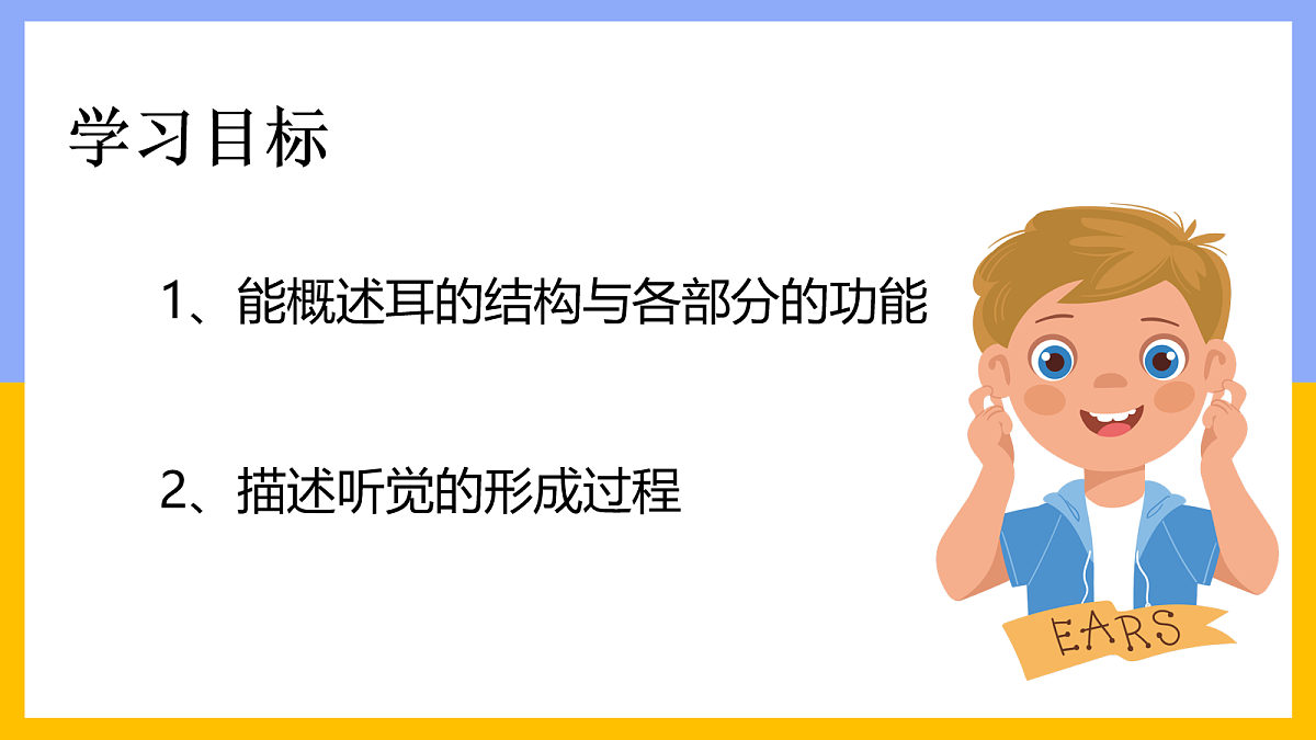 18163491第4页