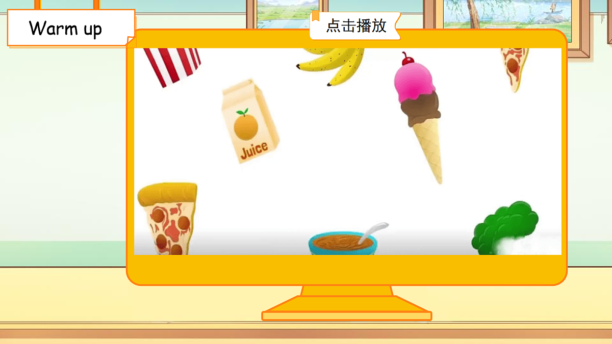 18163497第2页