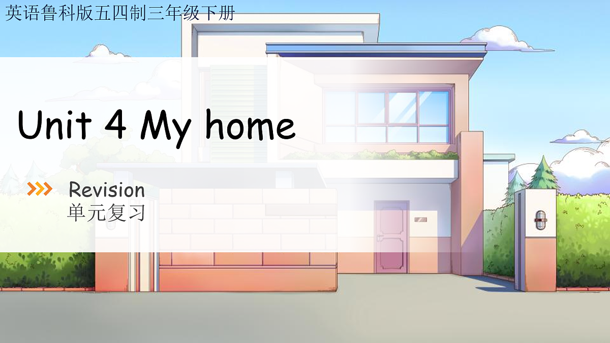 18163509第1页