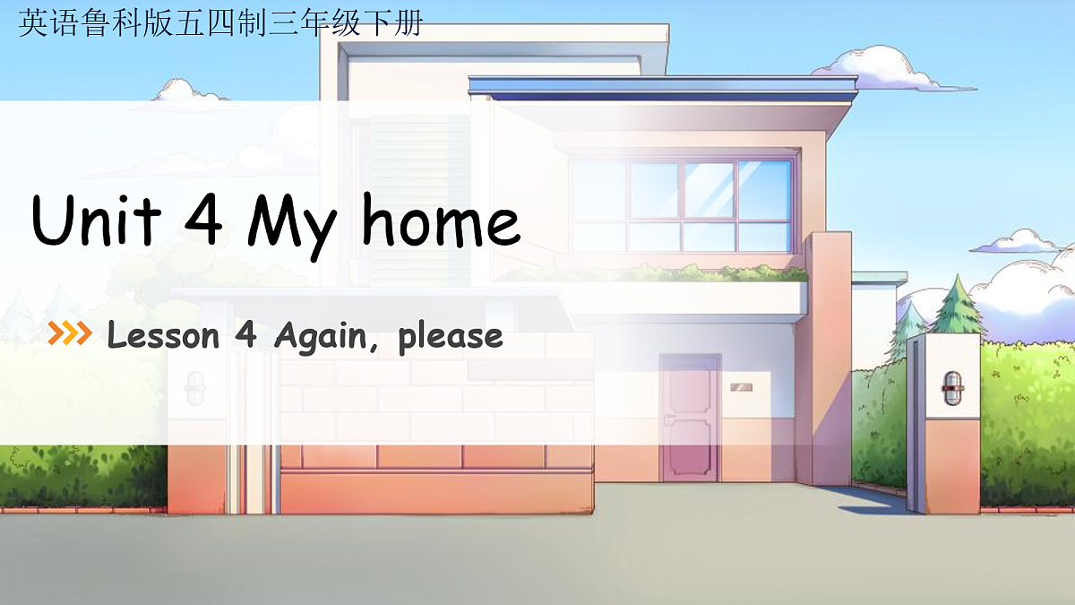 18163510第1页