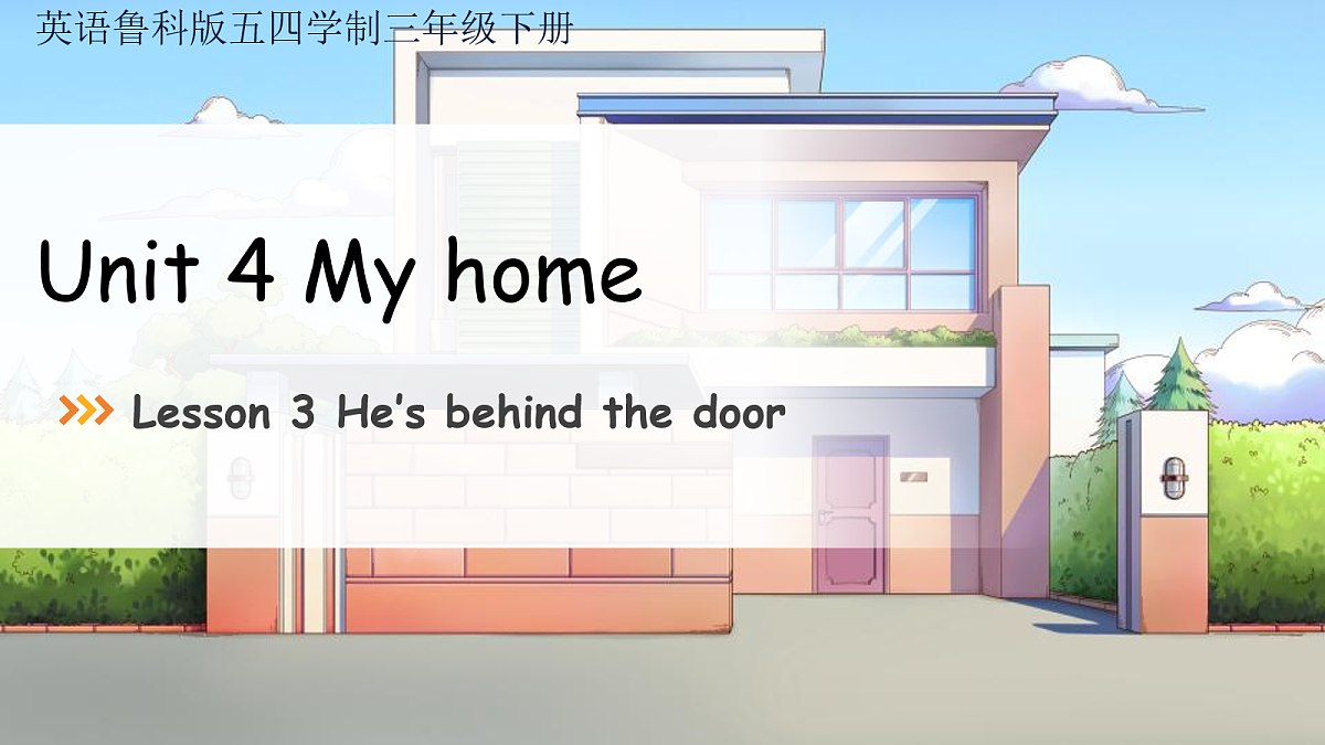 18163511第1页